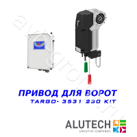 Комплект автоматики Allutech TARGO-3531-230KIT Установка на вал в Старом Крыме 