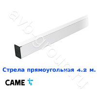 Стрела прямоугольная алюминиевая Came 4,2 м. в Старом Крыме 