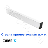 Стрела прямоугольная алюминиевая Came 2,7 м. в Старом Крыме 